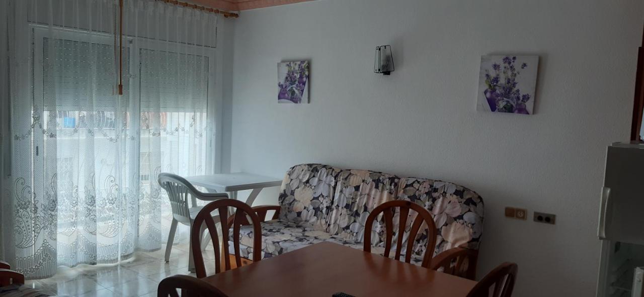 Apartamentos Las Americas - Blanes Beach 外观 照片